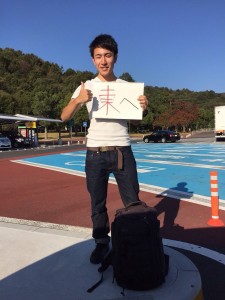 sy3